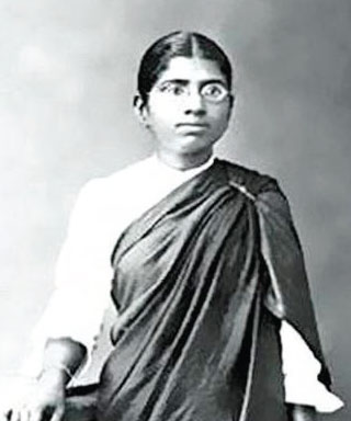 Muthulakshmi Reddi
