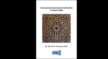 “International Commercial Arbitration in Saudi Arabia” one of the 7 Best New Mediation Books To Read In 2020