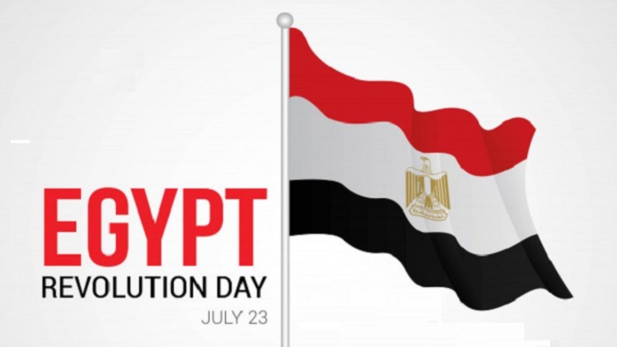 Revolution Day In Egypt History And Significance Of The Day Time Bulletin