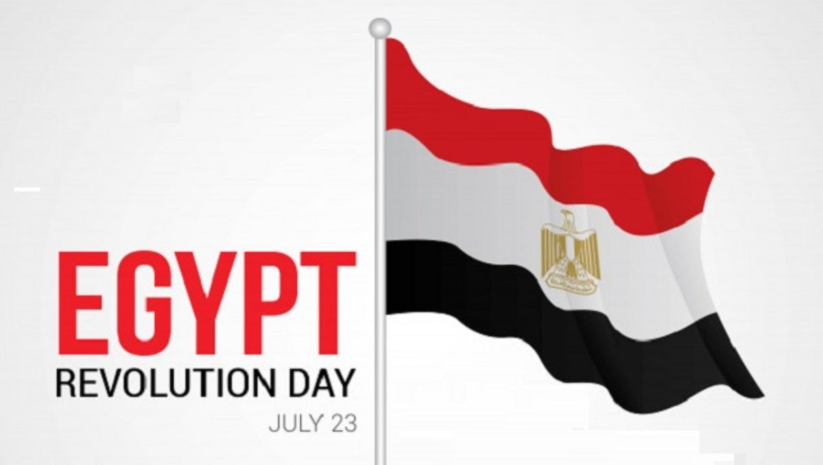 Revolution Day In Egypt History And Significance Of The Day Time Bulletin