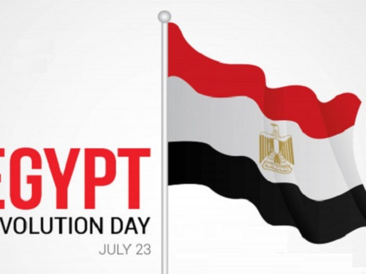 Revolution Day In Egypt History And Significance Of The Day Time Bulletin