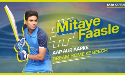 Shubman Gill Stars in Tata Capital's Mitaye Faasle Campaign