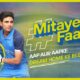 Shubman Gill Stars in Tata Capital's Mitaye Faasle Campaign