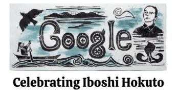 Google Doodle Celebrates Iboshi Hokuto, an Ainu Poet and Social Activist