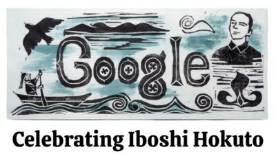 Google Doodle Celebrates Iboshi Hokuto, an Ainu Poet and Social Activist