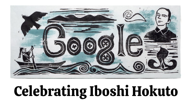 Google Doodle Celebrates Iboshi Hokuto, an Ainu Poet and Social Activist