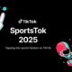 TikTok Releases a New Sports related Marketing Guide in the App