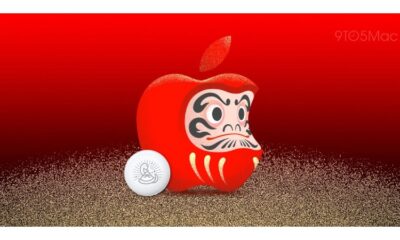 Apple Announces the Upcoming Launch of Its Annual Japanese New Year Promotion With Exclusive AirTag