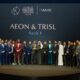 Aeon & Trisl Group Makes History, Secures No.1 Spot at Emaar Awards for Second Consecutive Year and Sixth Consecutive Quarter with Record Breaking Sales Performance