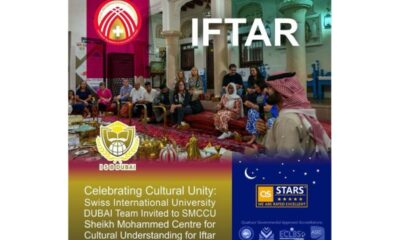 Swiss International University SIU Dubai Team Invited to Iftar at Sheikh Mohammed bin Rashid Al Maktoum Centre